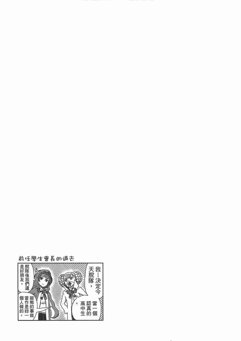 第 129 页