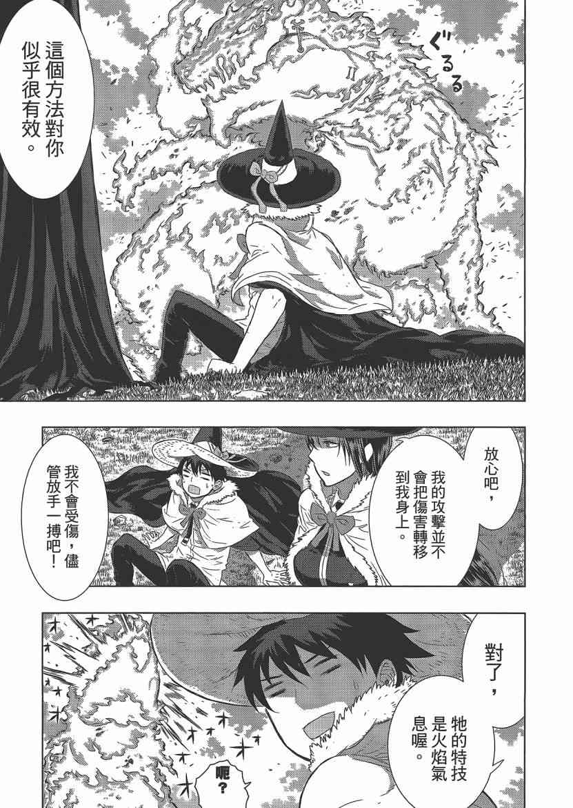 第 145 页