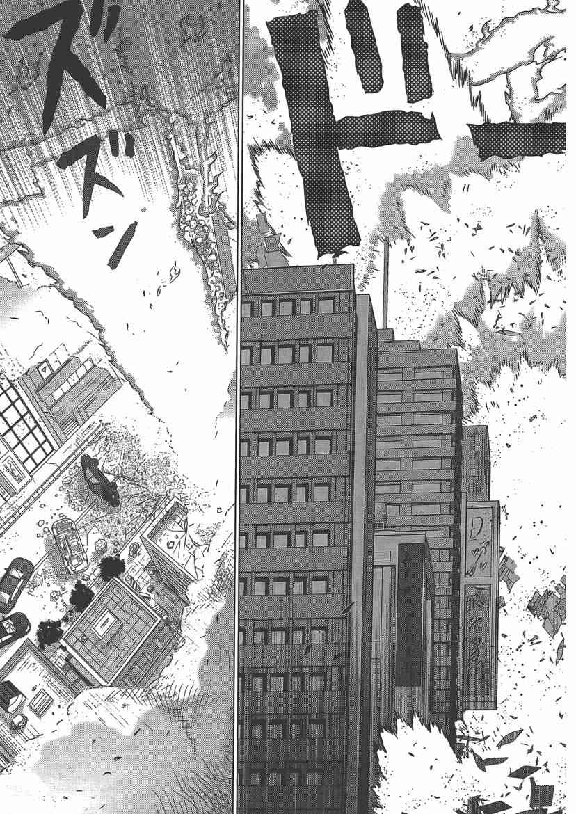 第 159 页