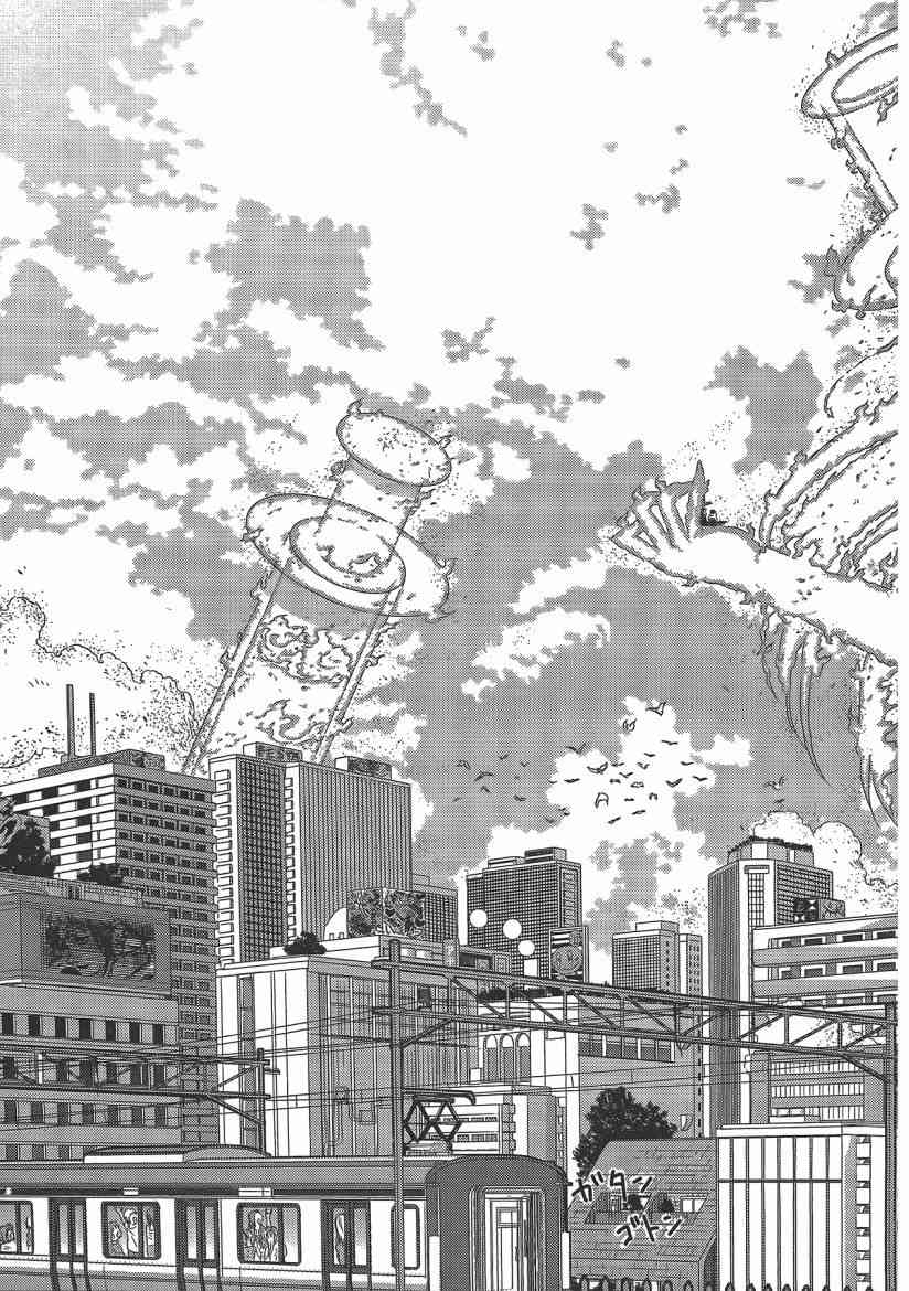第 161 页