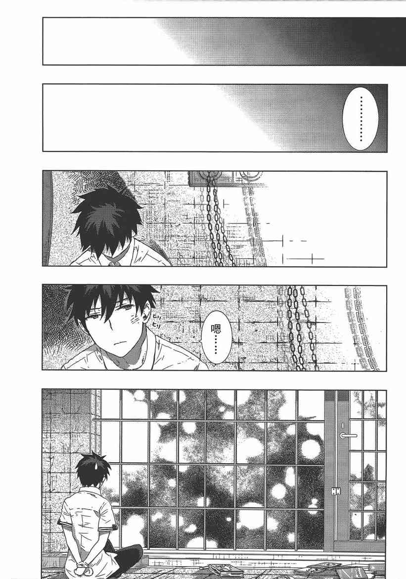 第 20 页