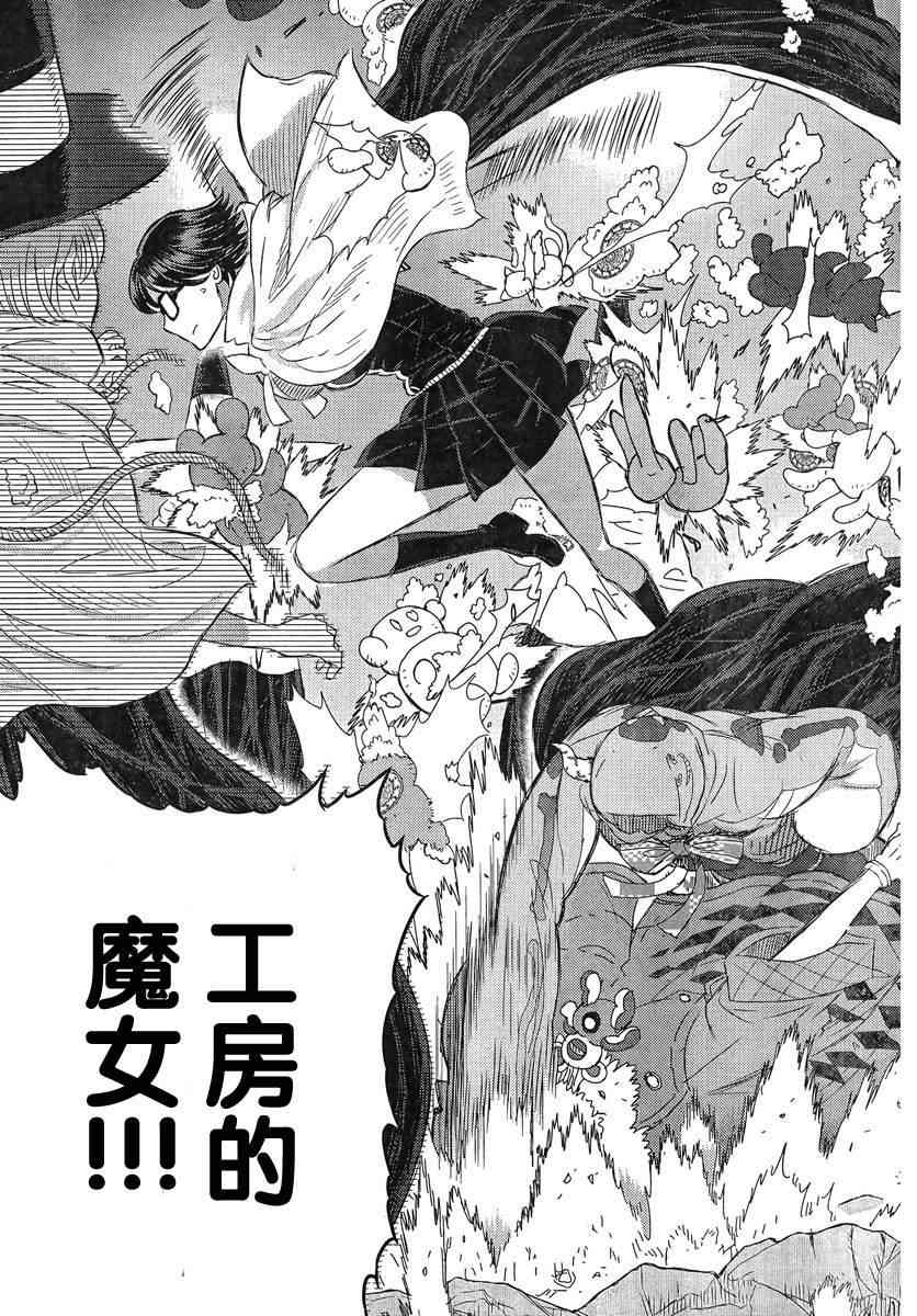 第 34 页