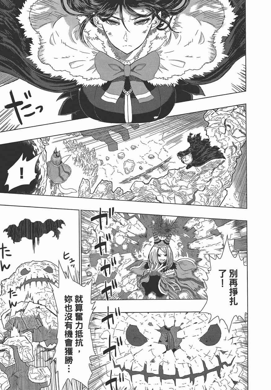 第 109 页