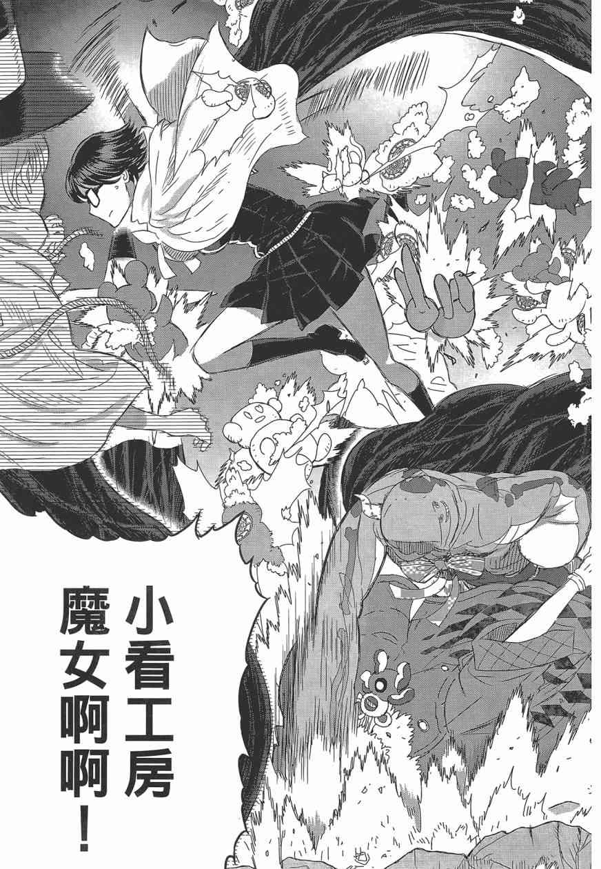 第 135 页