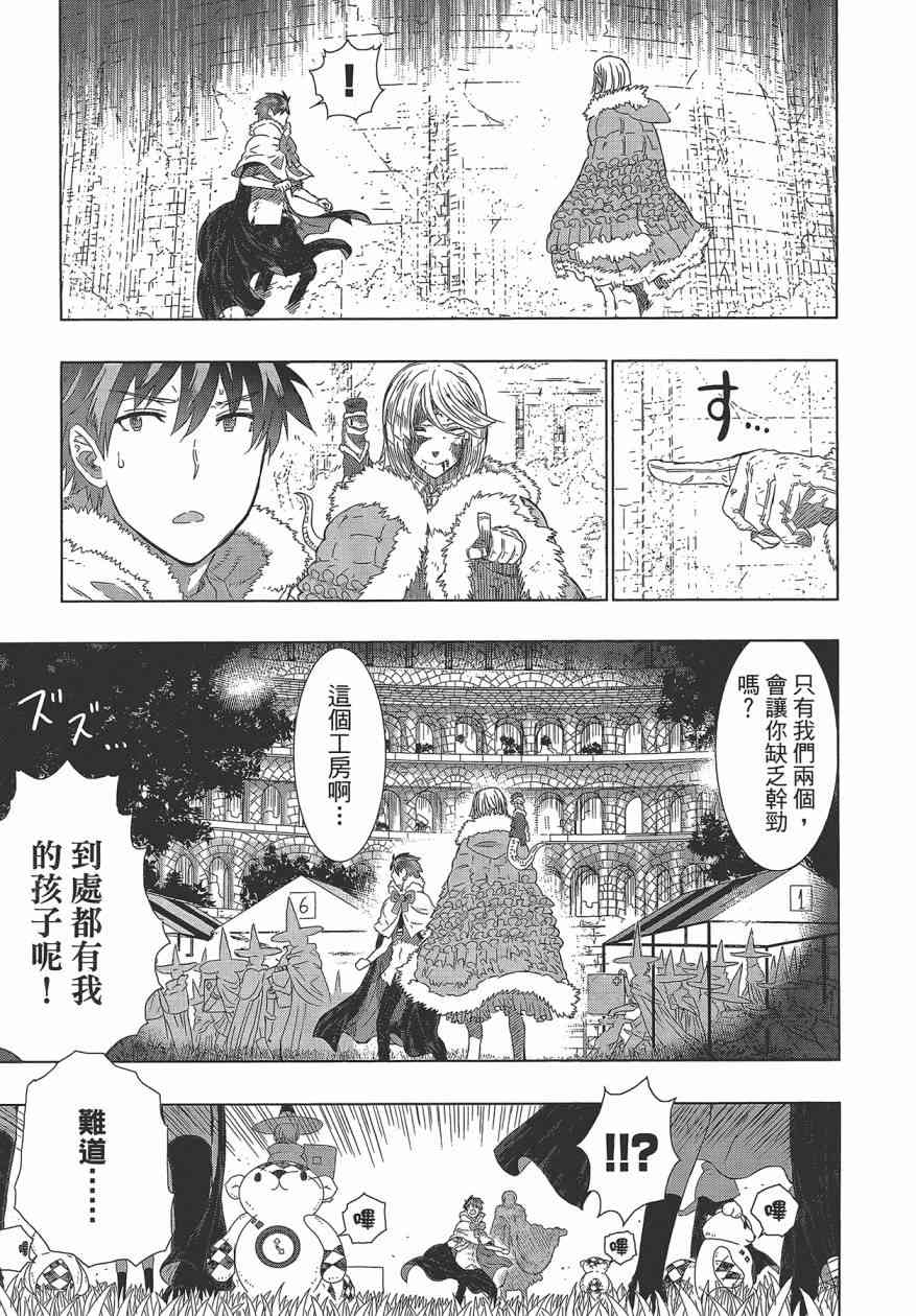 第 157 页