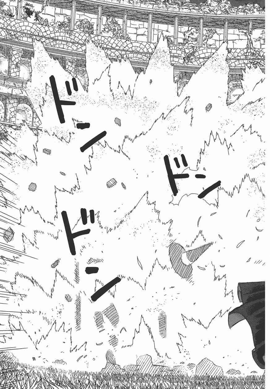 第 159 页