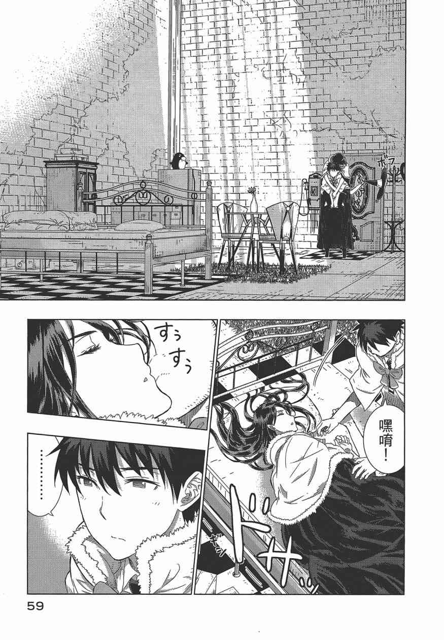 第 63 页
