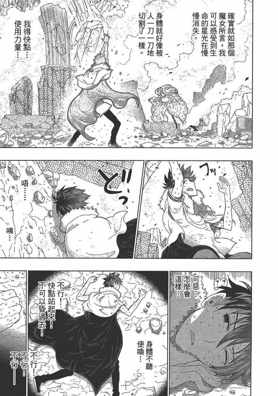 第 130 页
