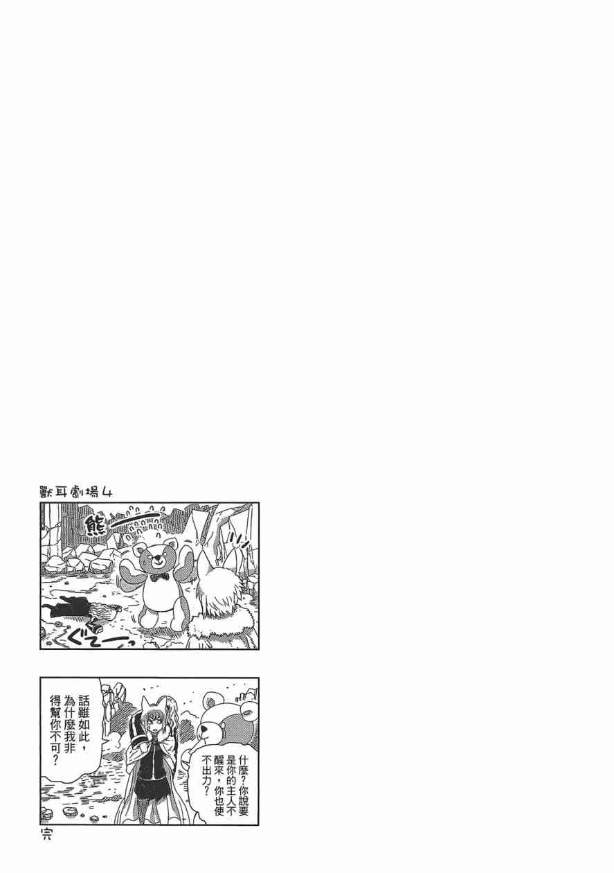 第 152 页