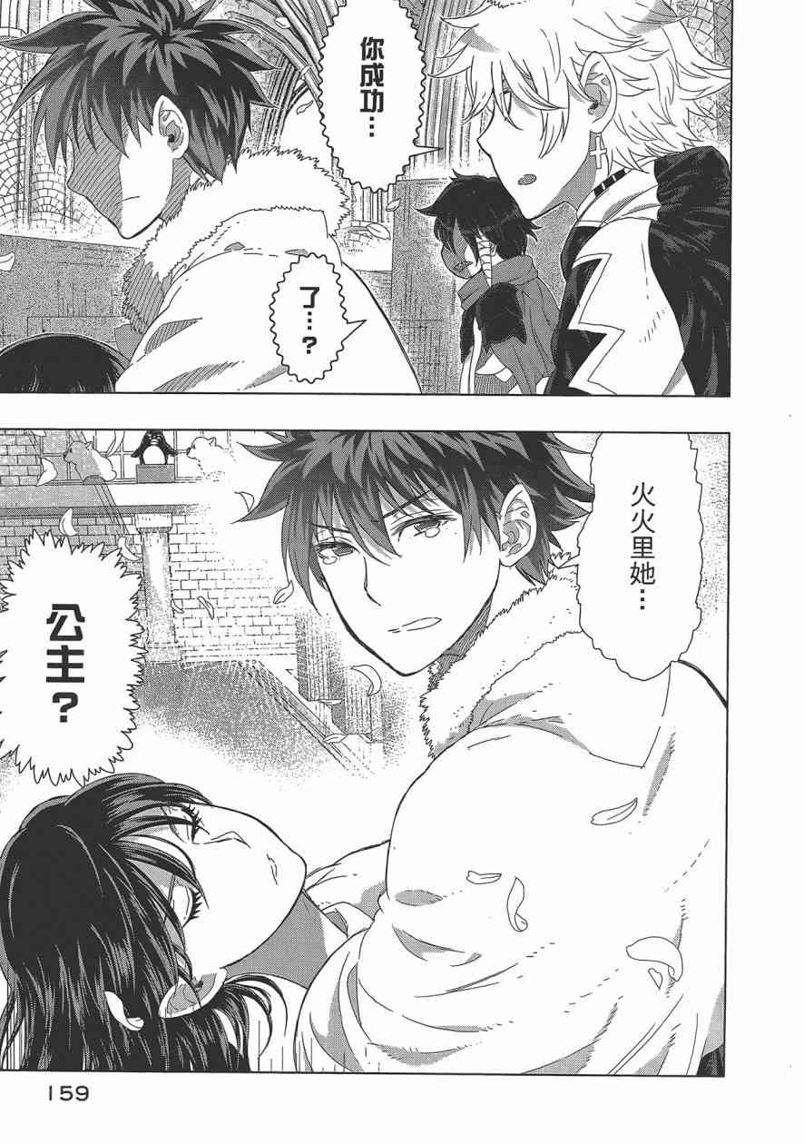第 162 页