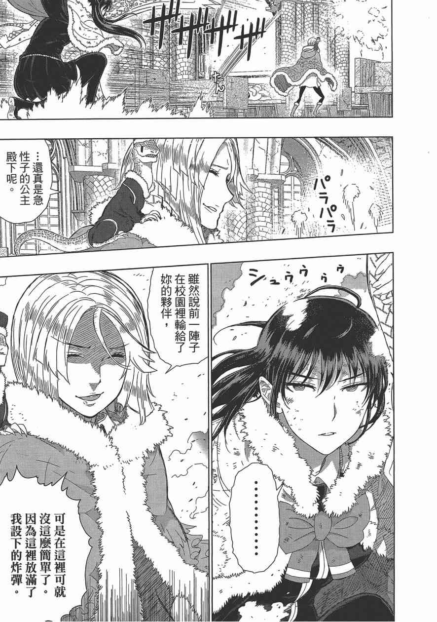 第 58 页