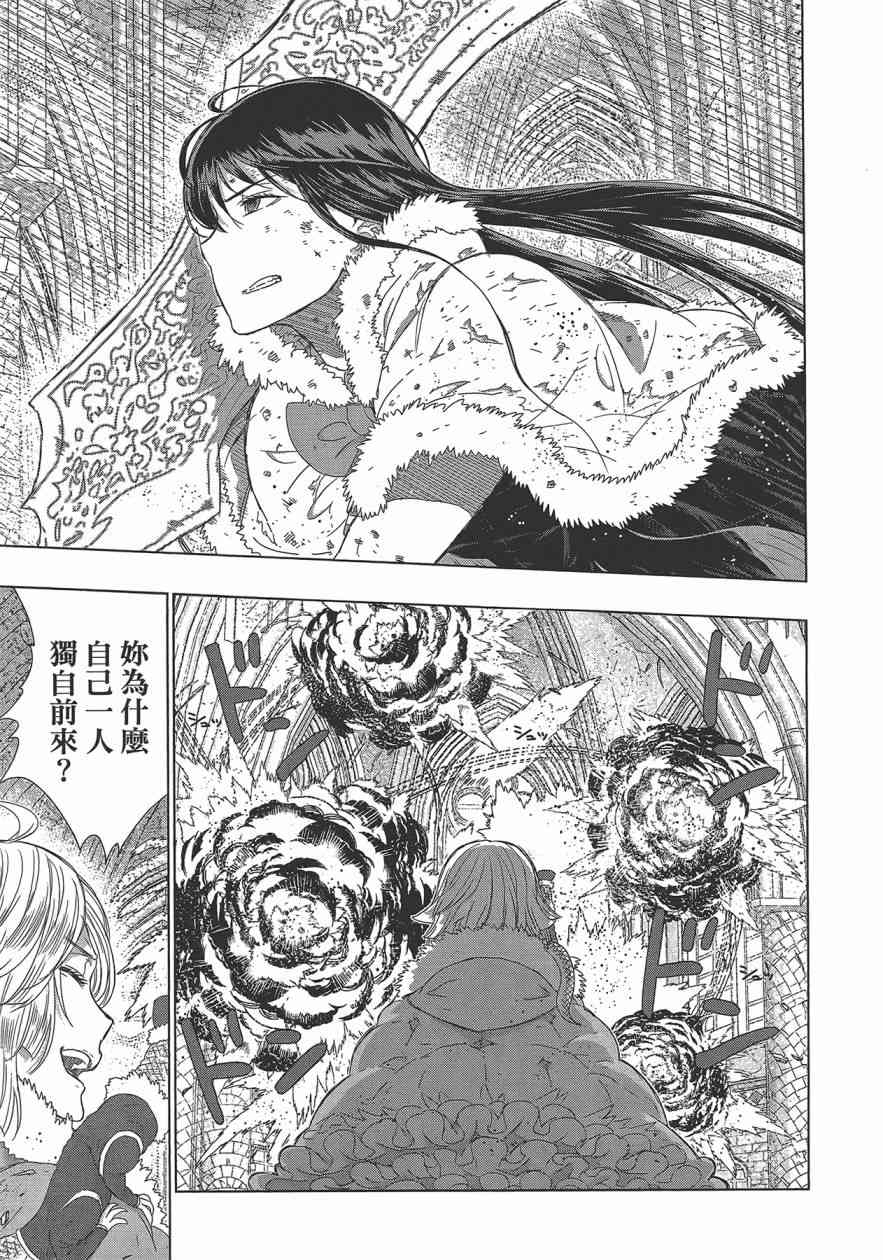 第 62 页