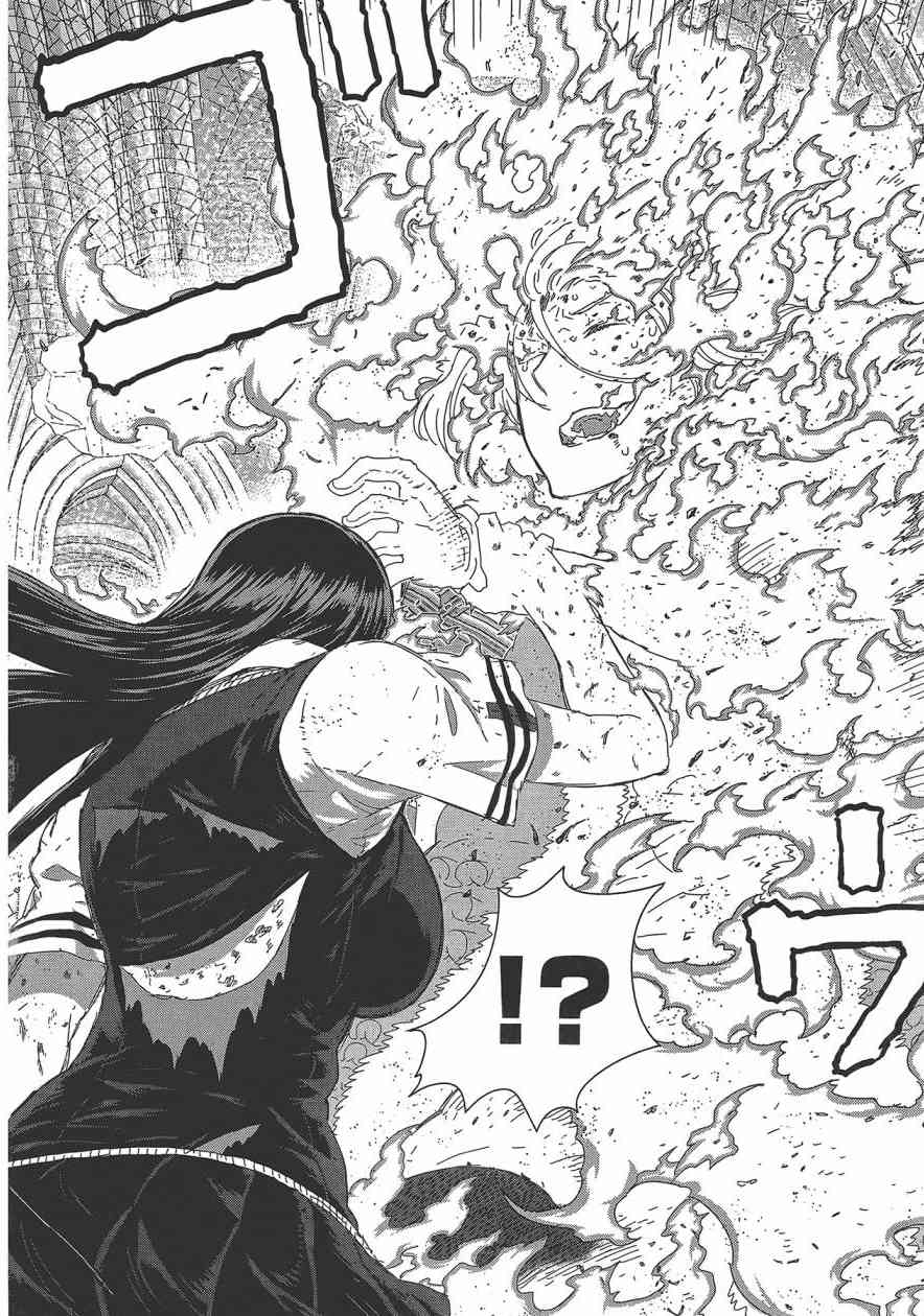 第 77 页