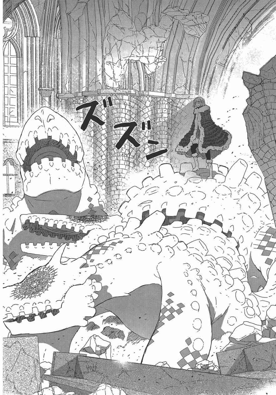 第 89 页