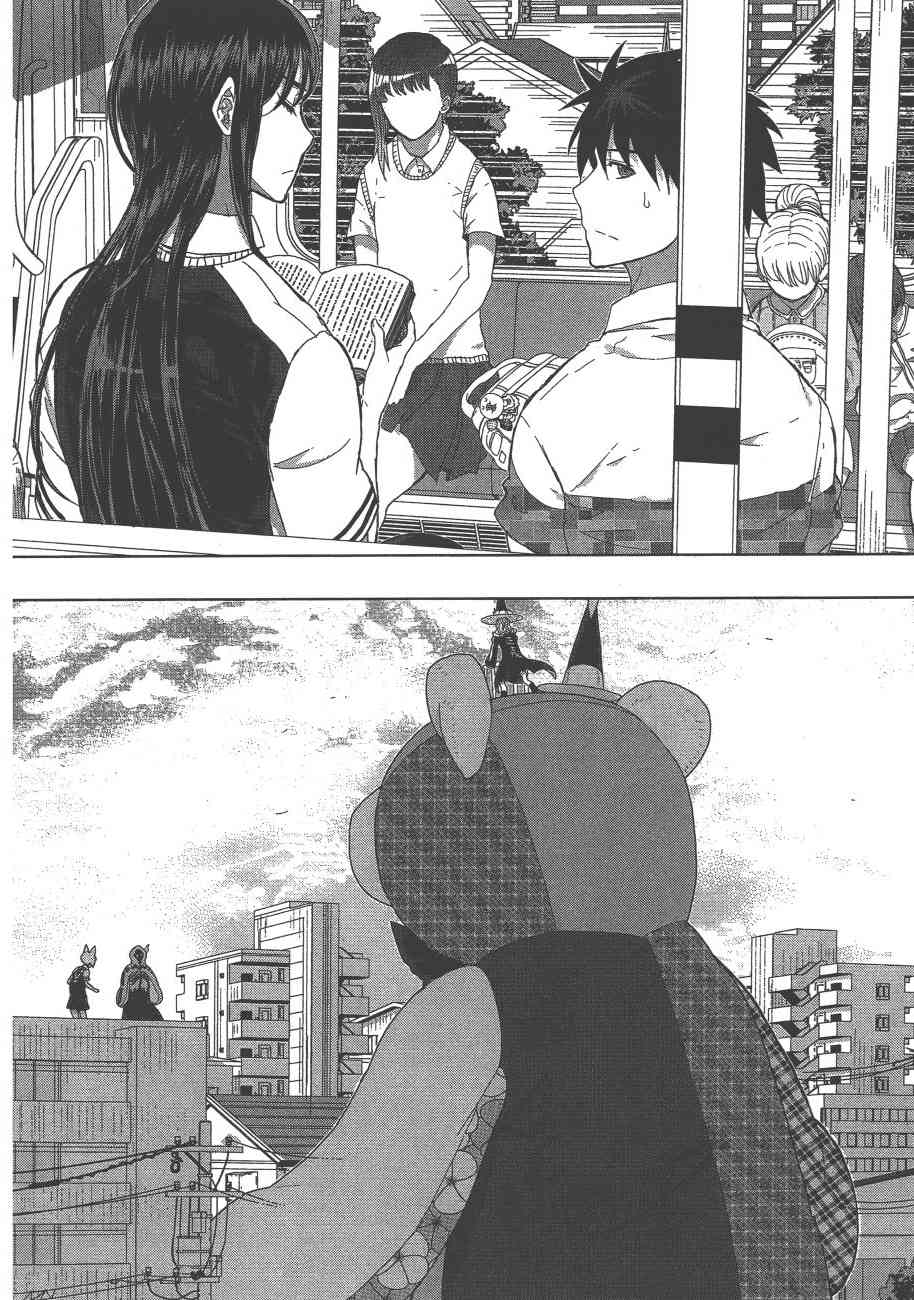 第 105 页