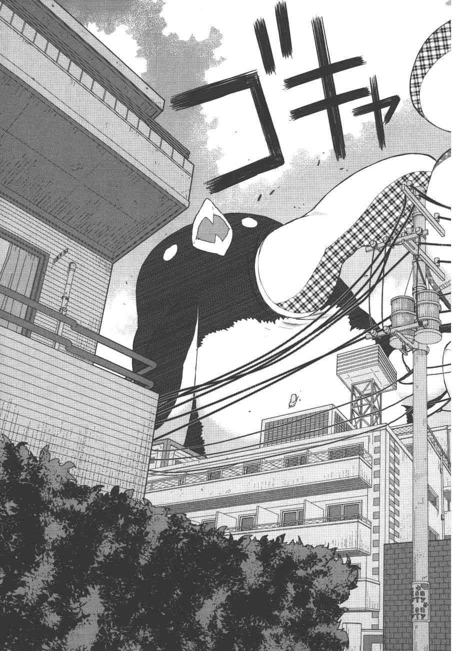 第 110 页