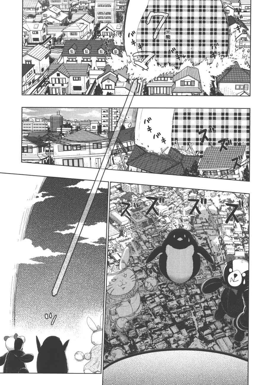 第 118 页
