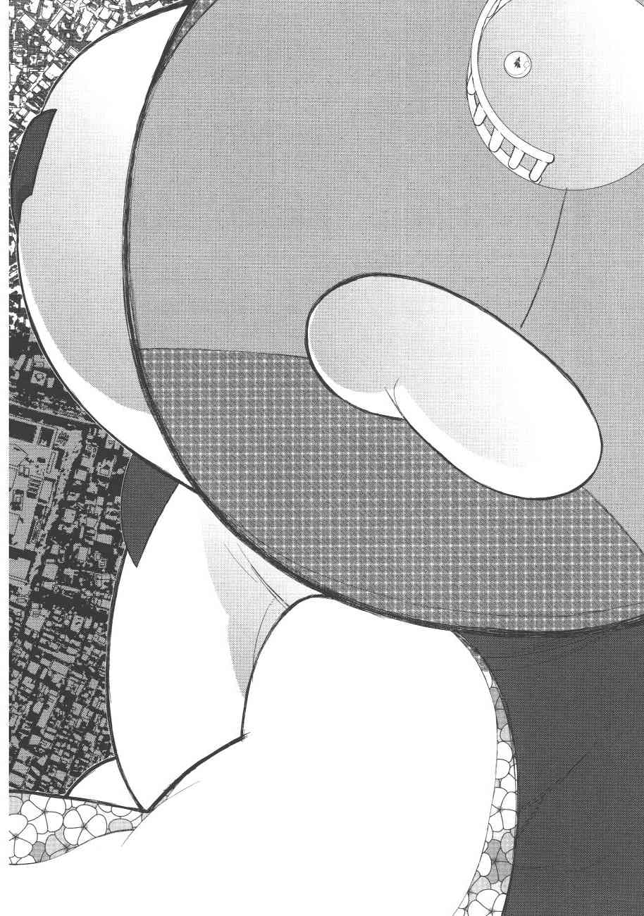 第 119 页