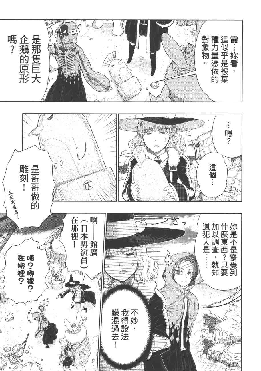 第 124 页