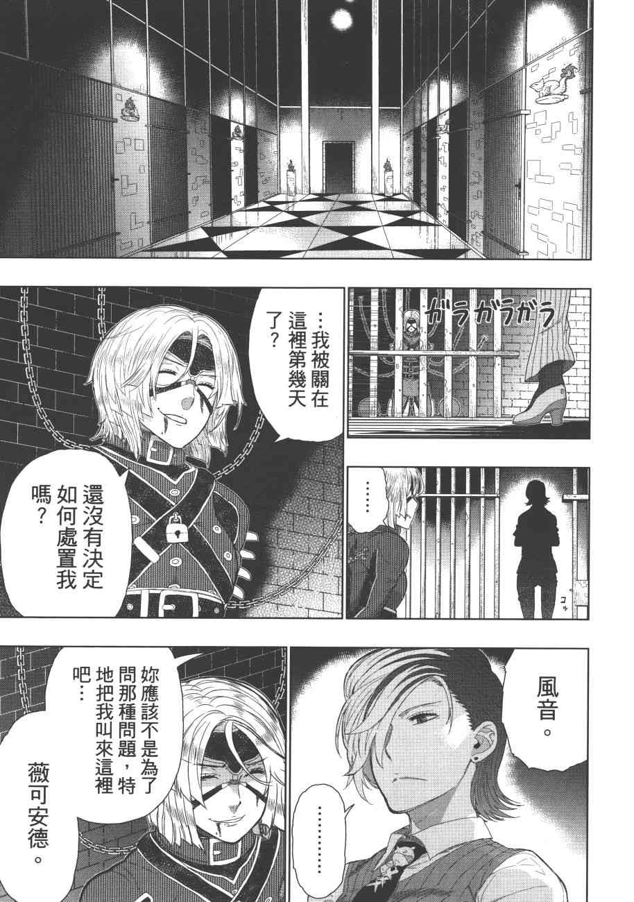 第 126 页