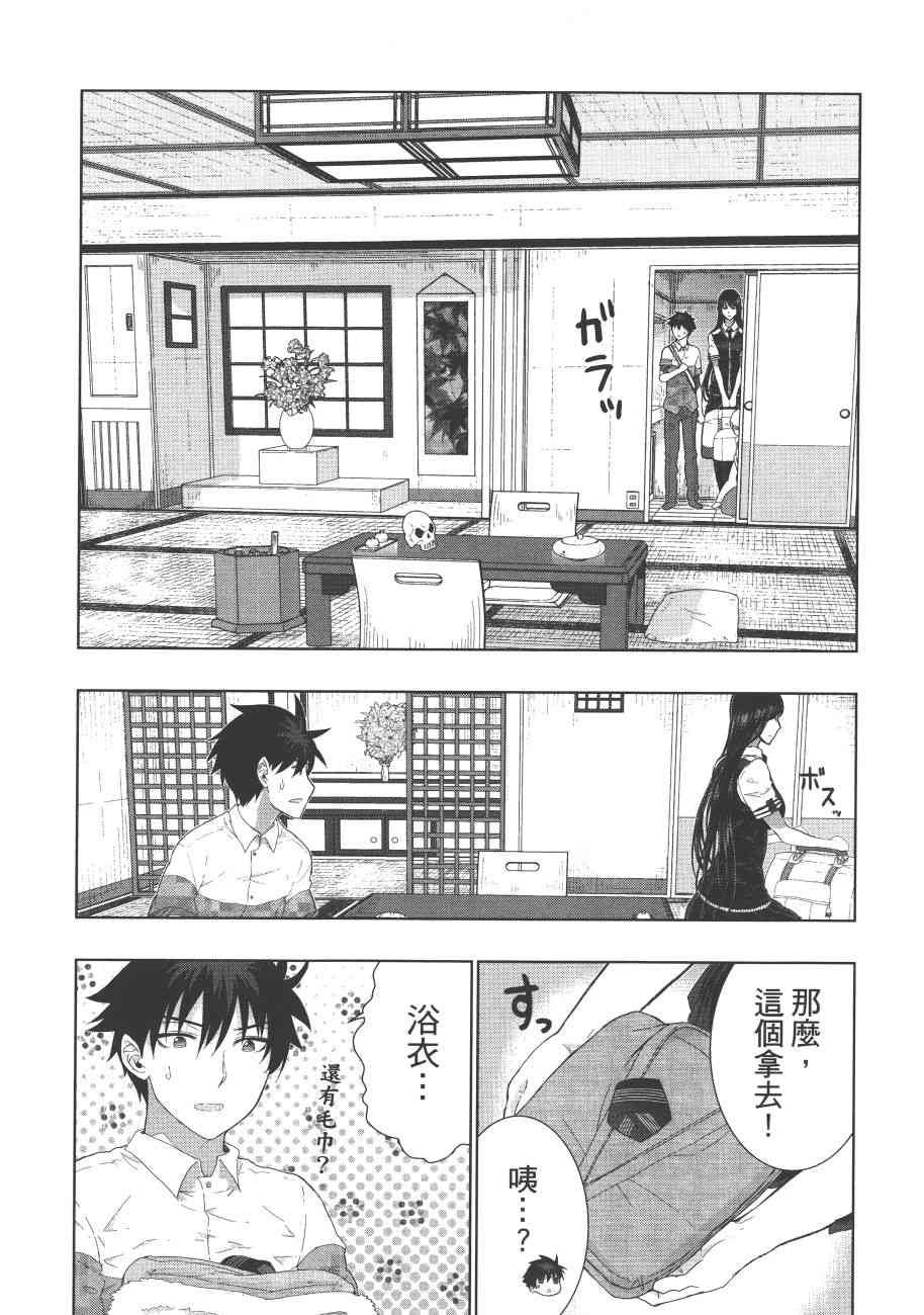 第 132 页