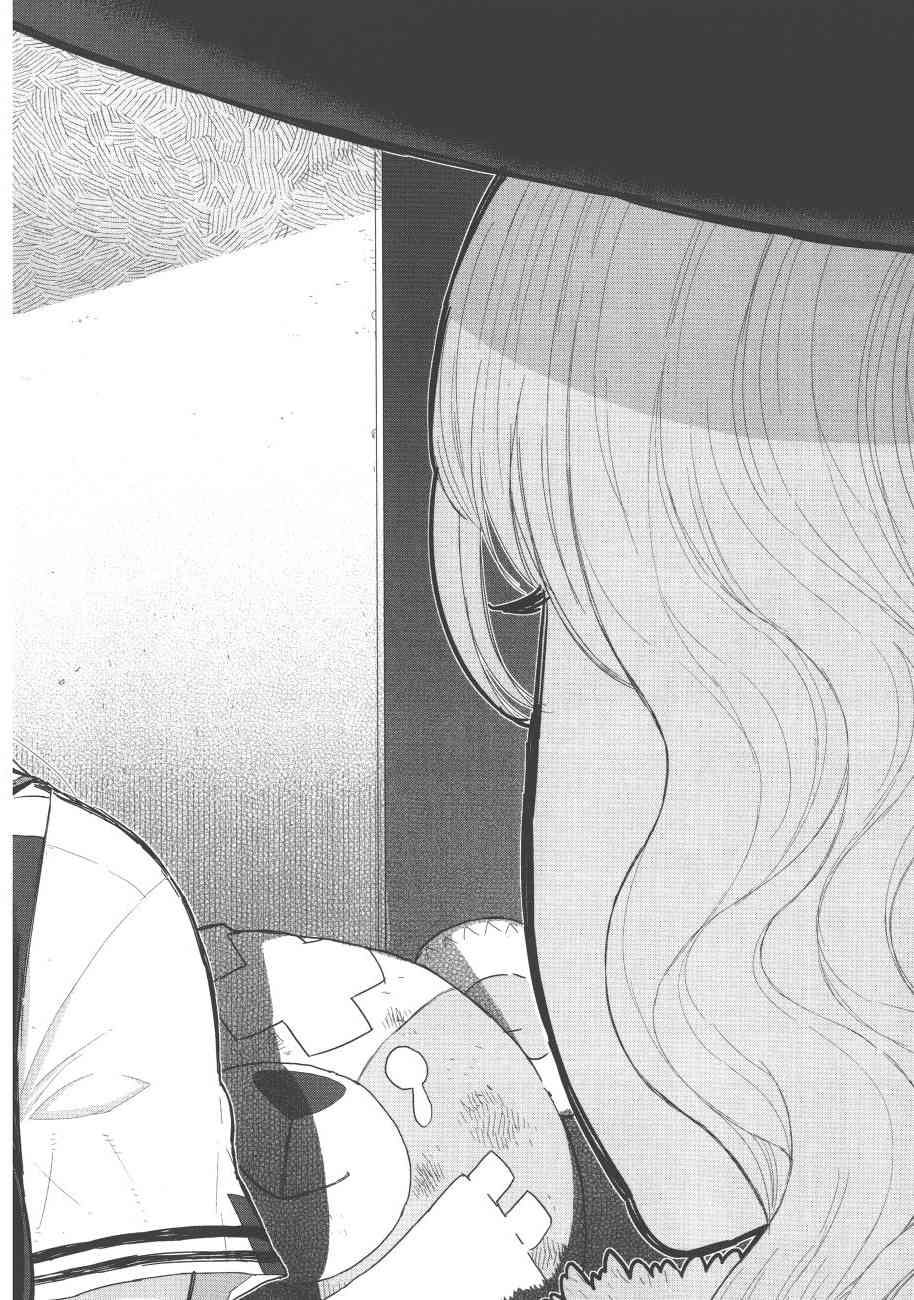 第 49 页