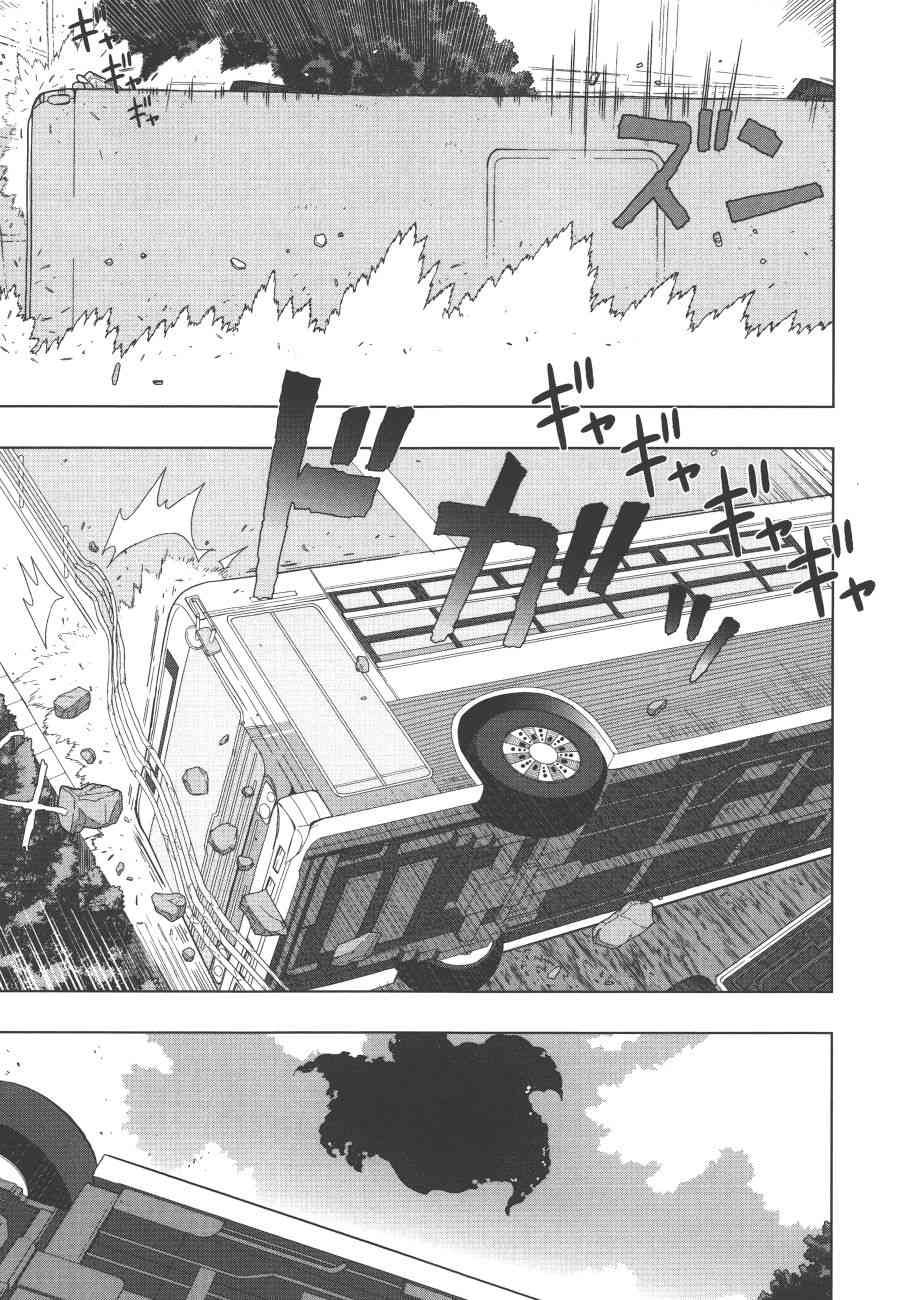 第 60 页