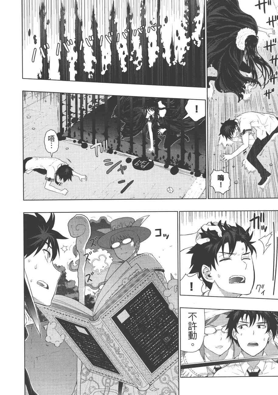 第 63 页