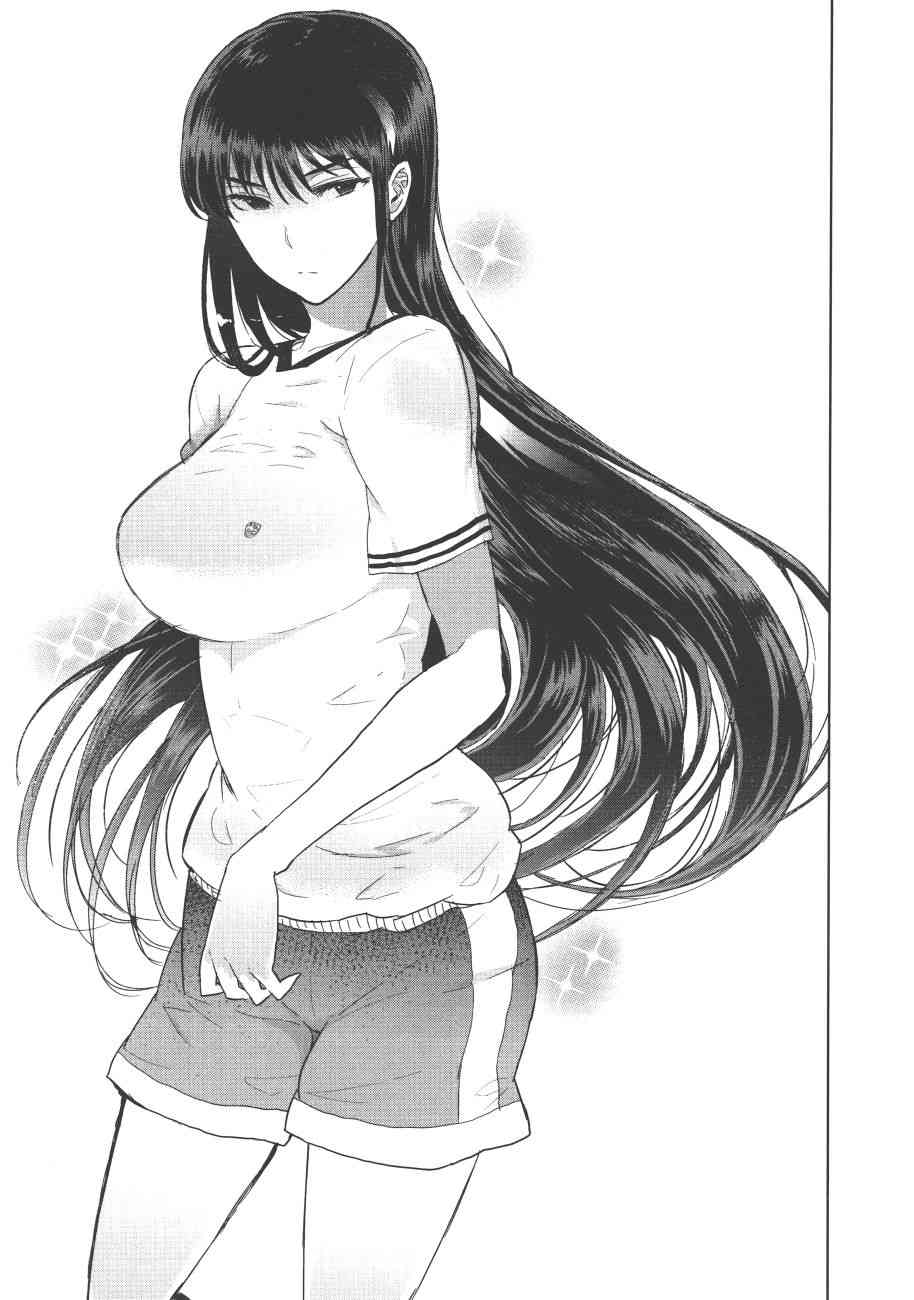 第 84 页