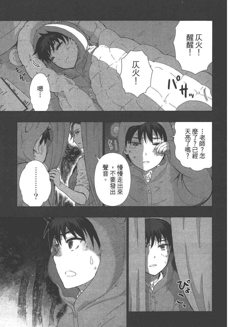 第 126 页
