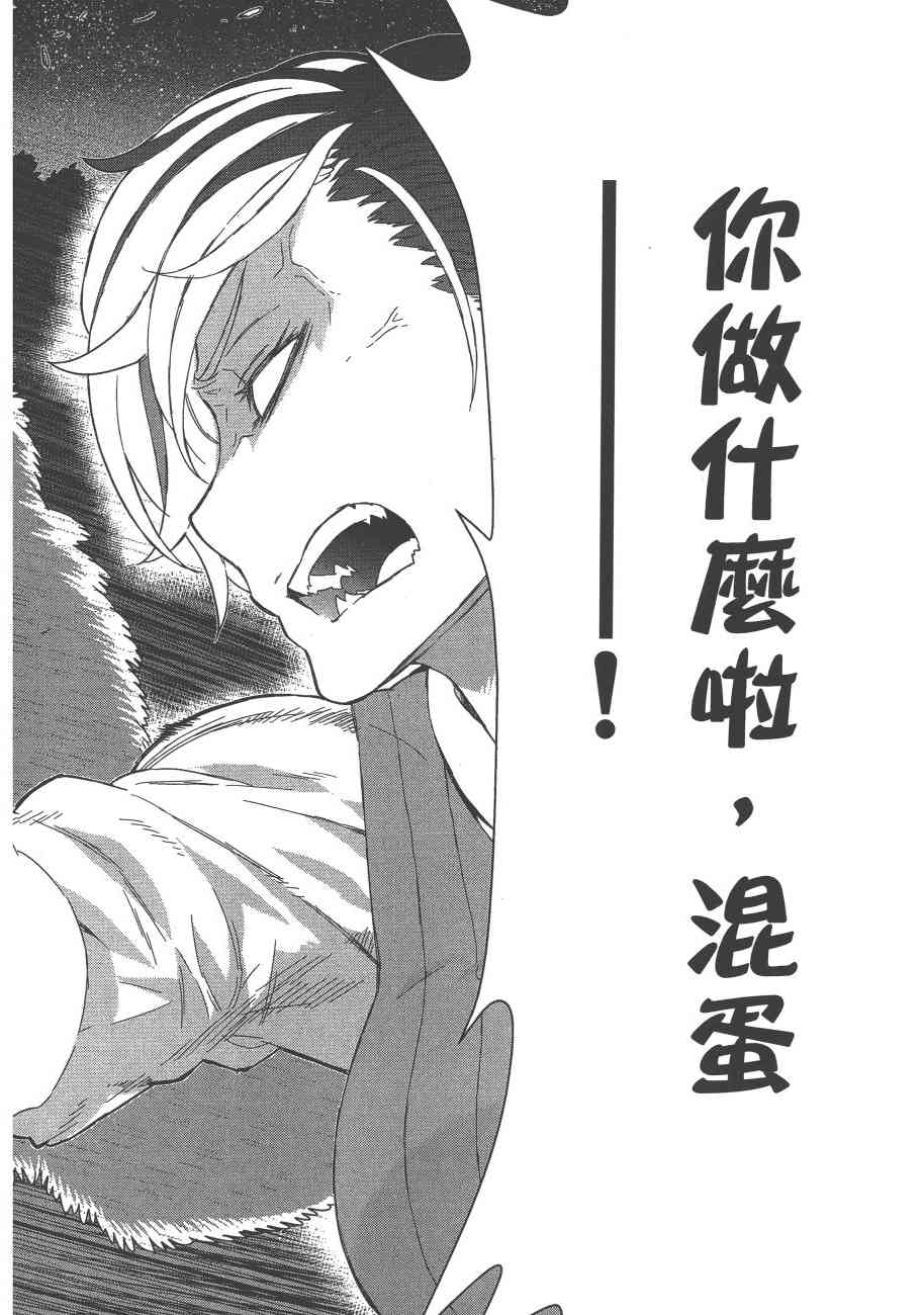第 129 页