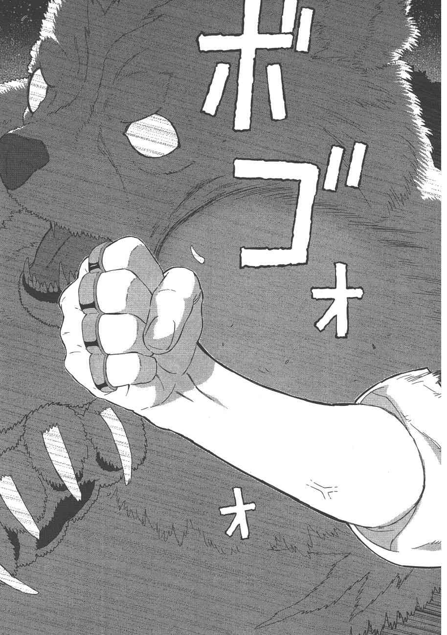 第 130 页