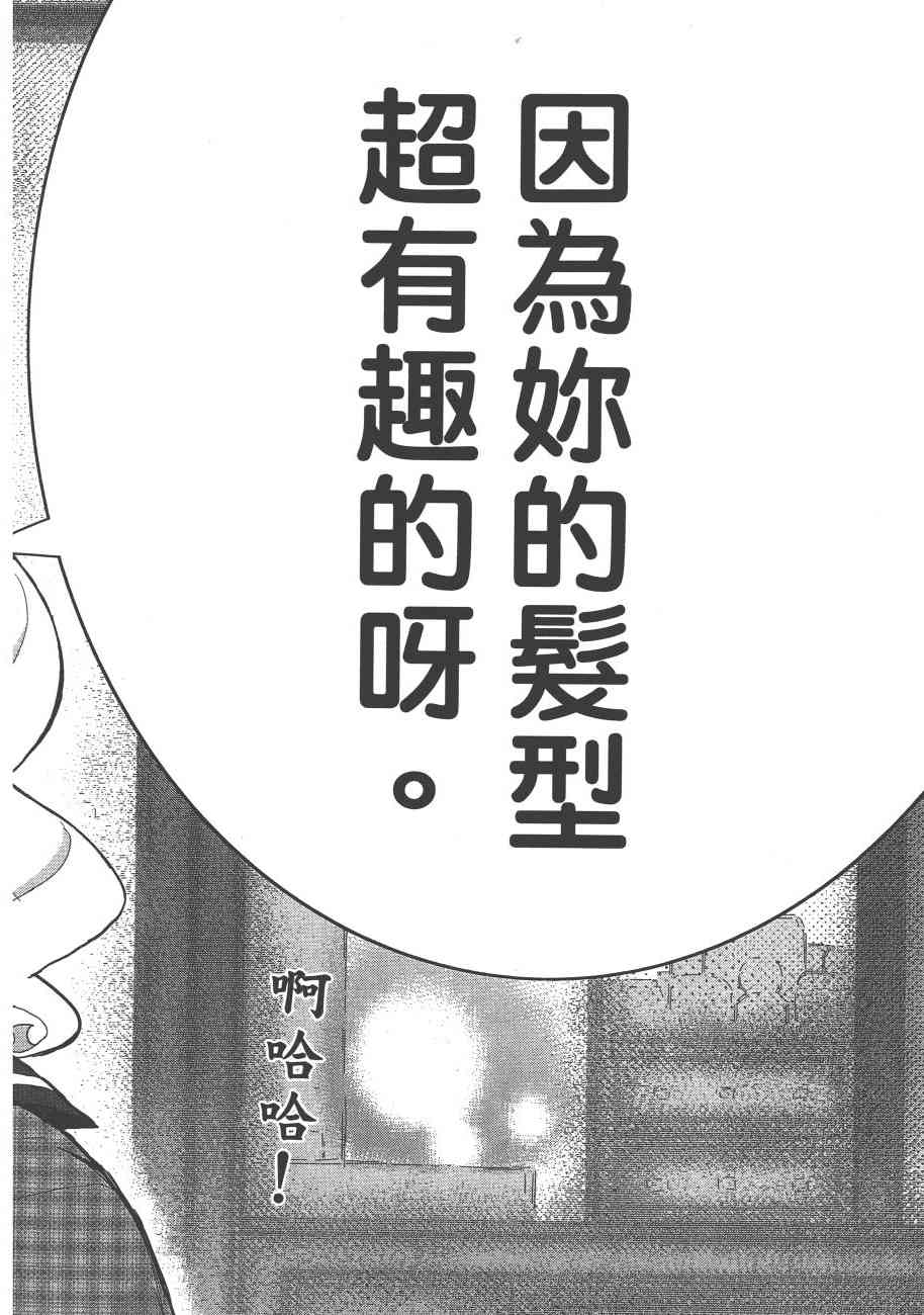 第 157 页