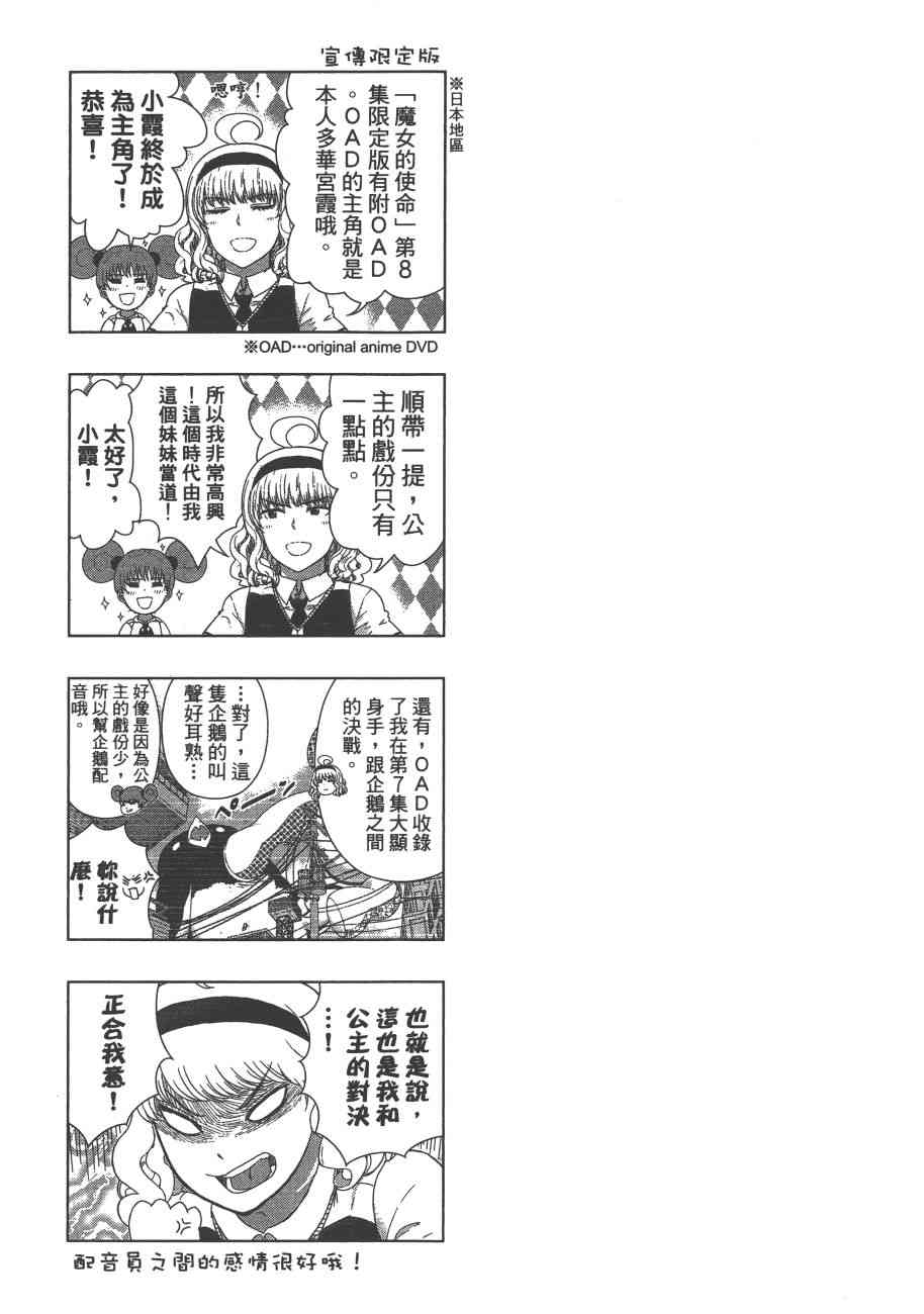 第 162 页