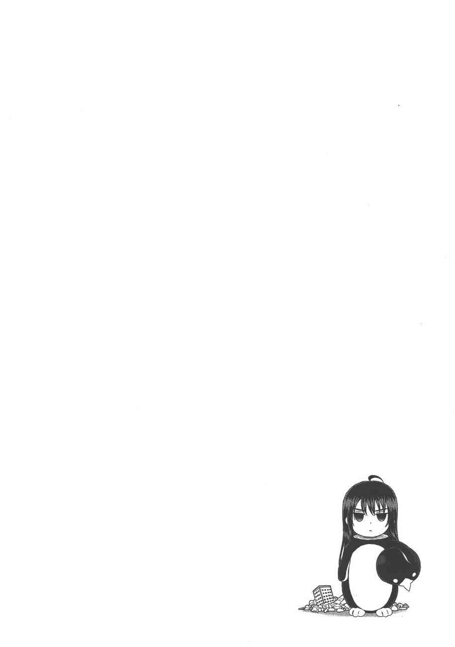 第 163 页