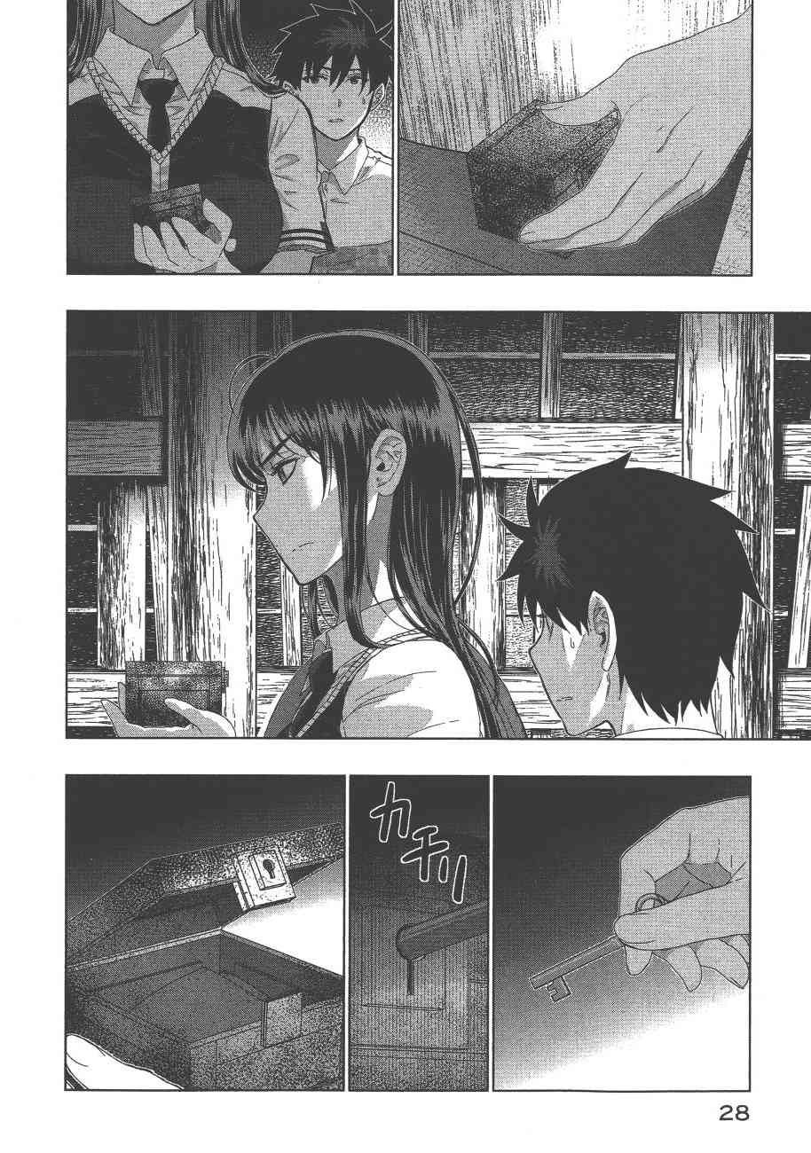第 31 页