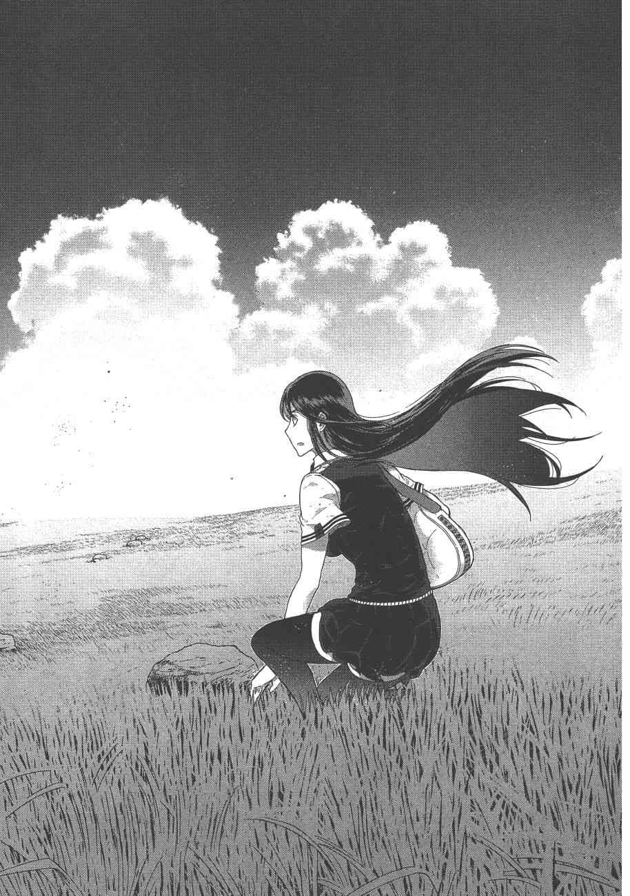 第 60 页