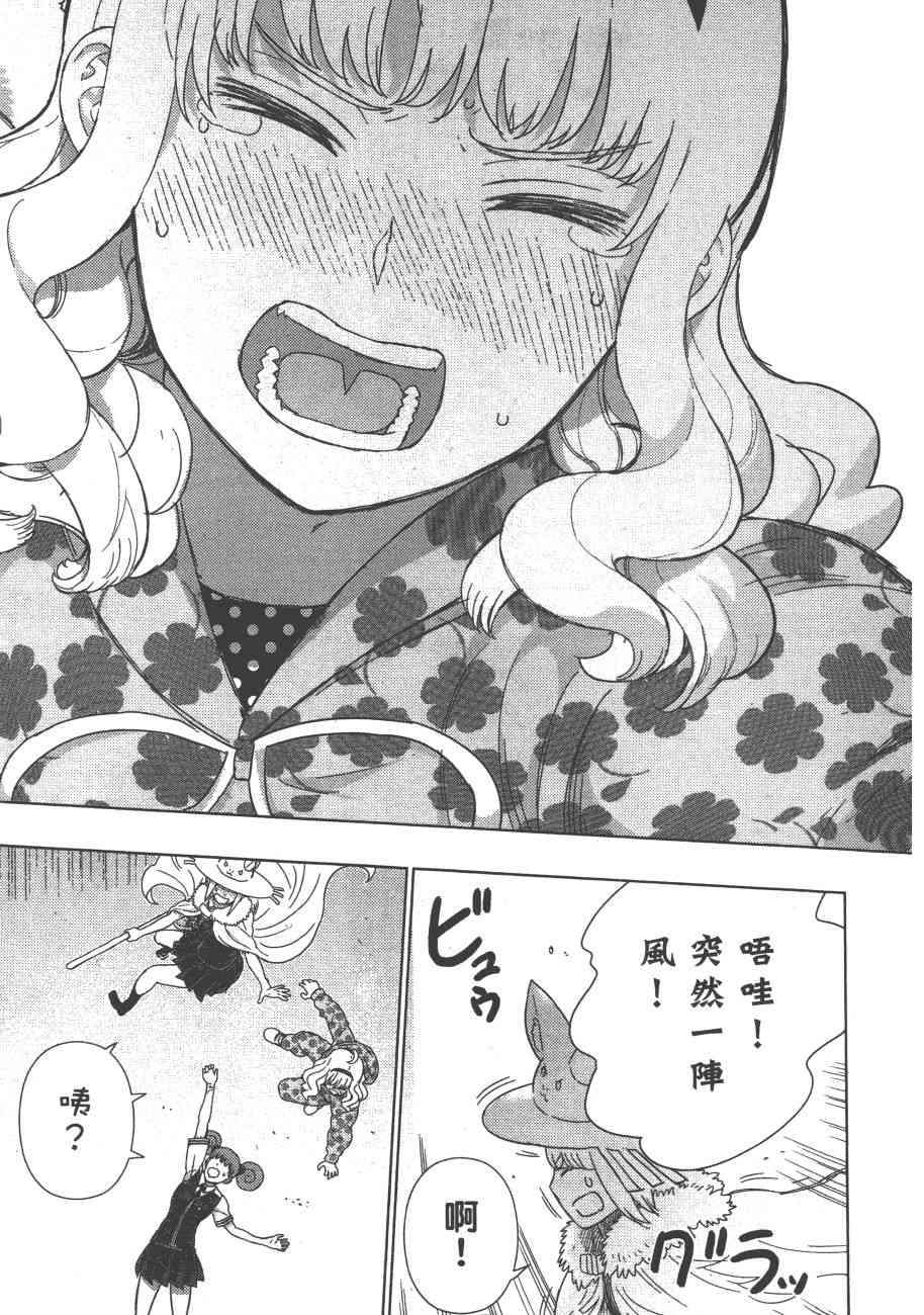 第 122 页