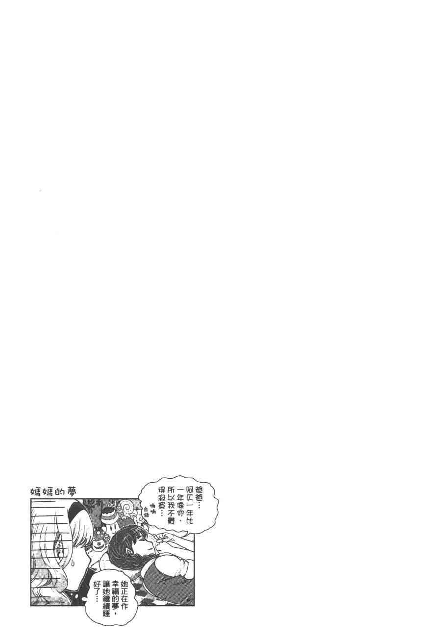 第 126 页