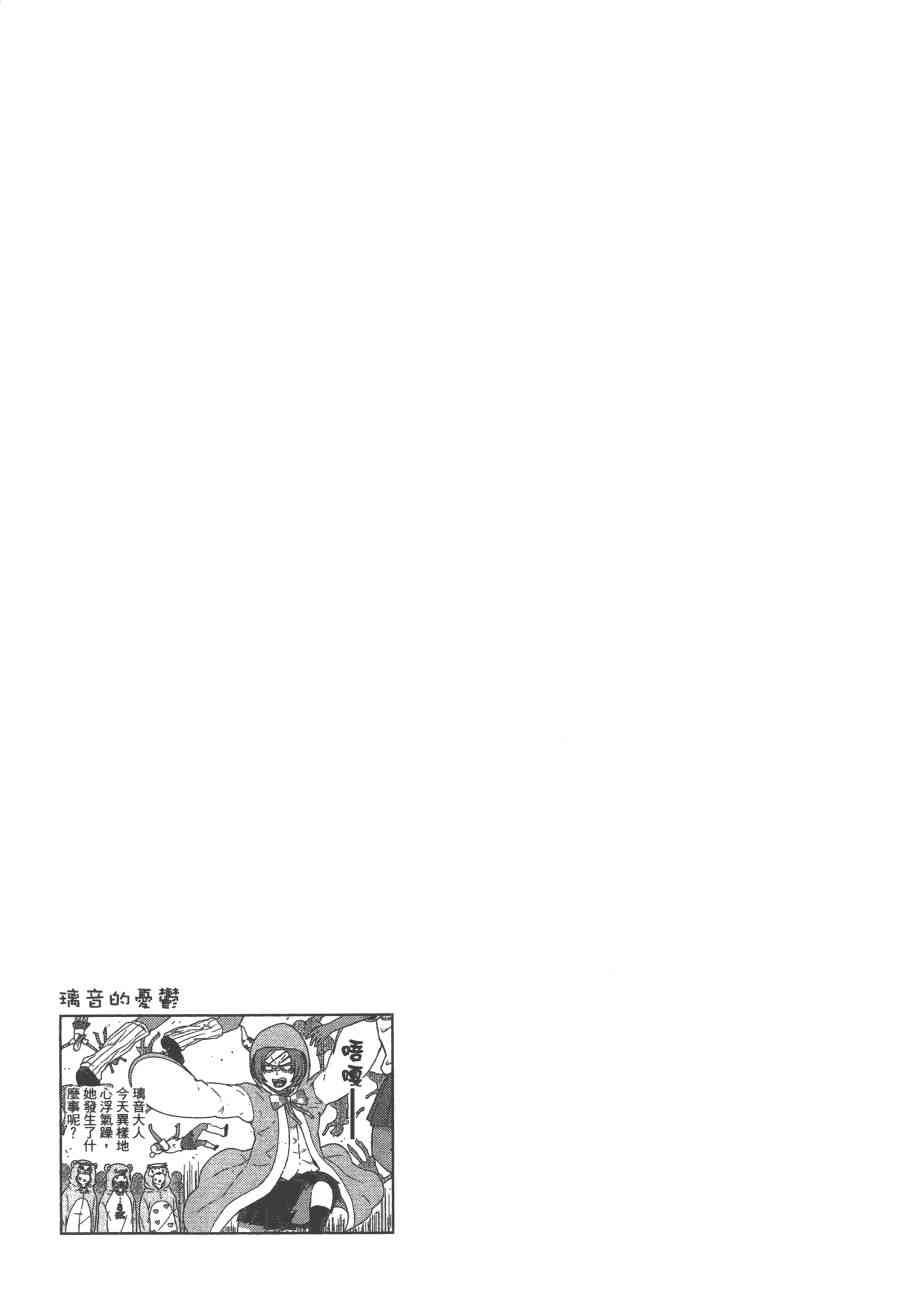 第 146 页