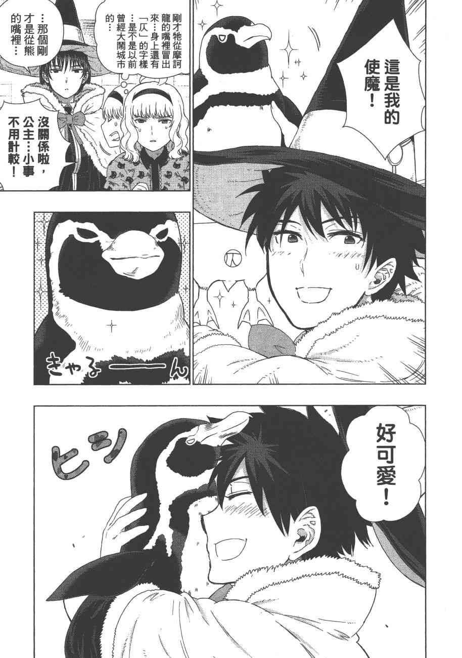 第 162 页