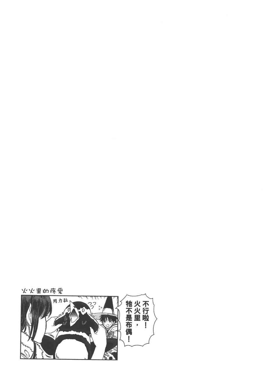 第 168 页
