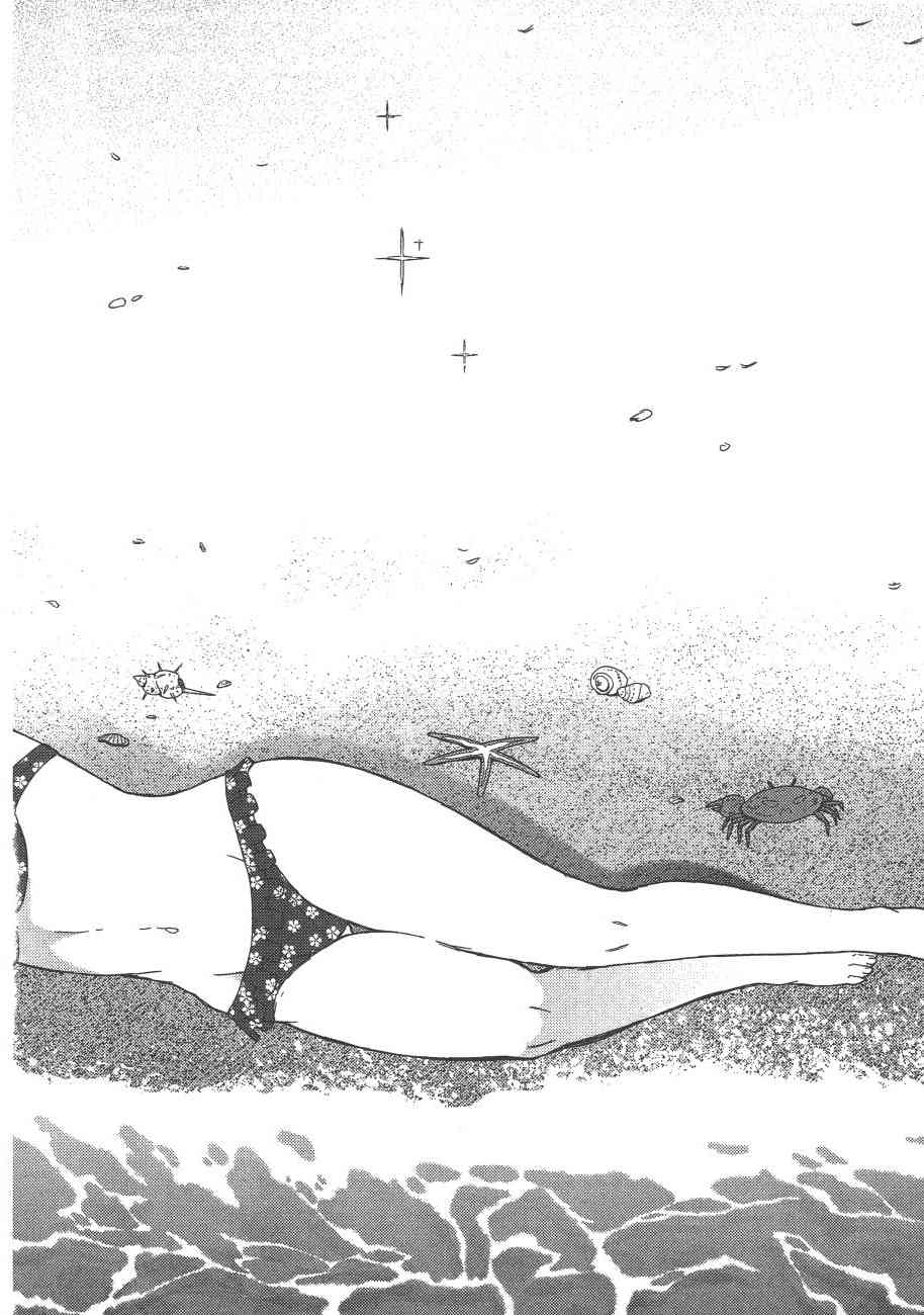 第 187 页