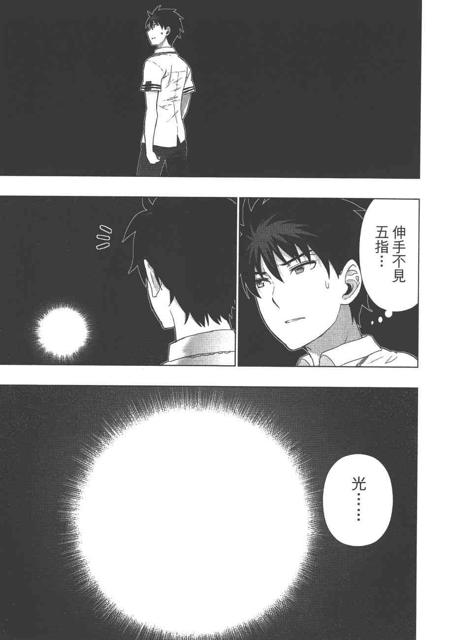 第 72 页