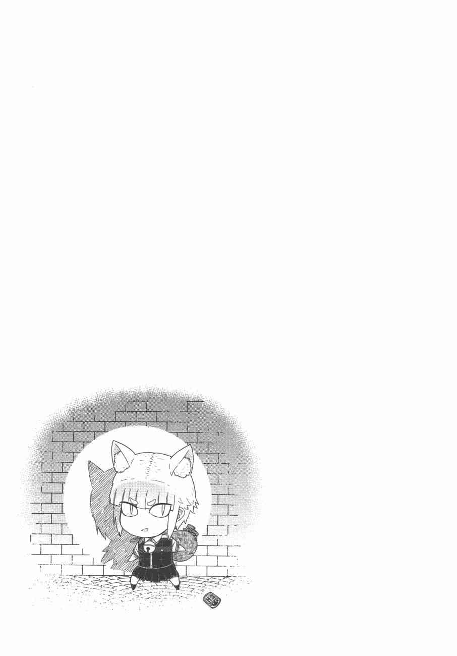 第 108 页