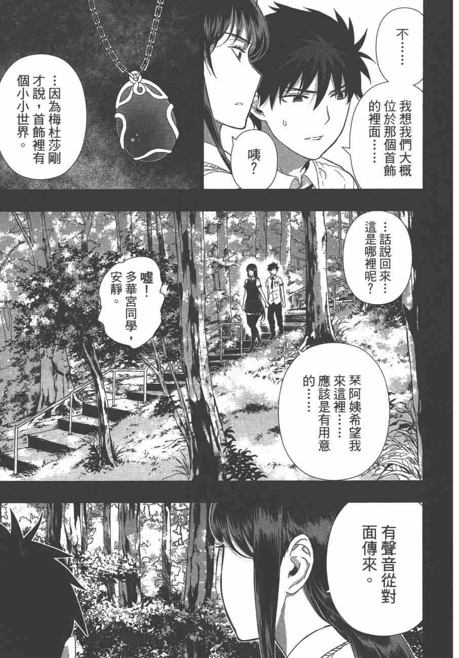 第 126 页