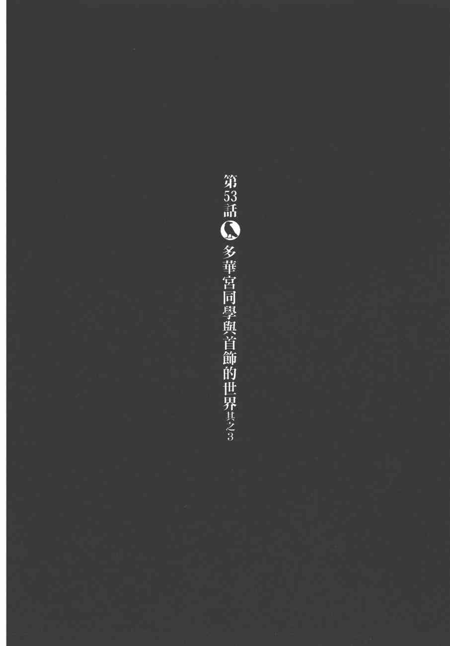 第 151 页
