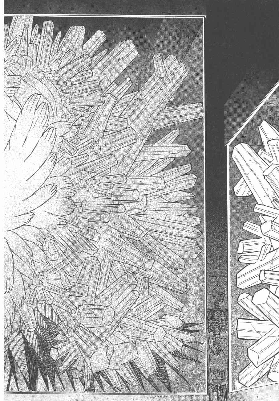 第 181 页