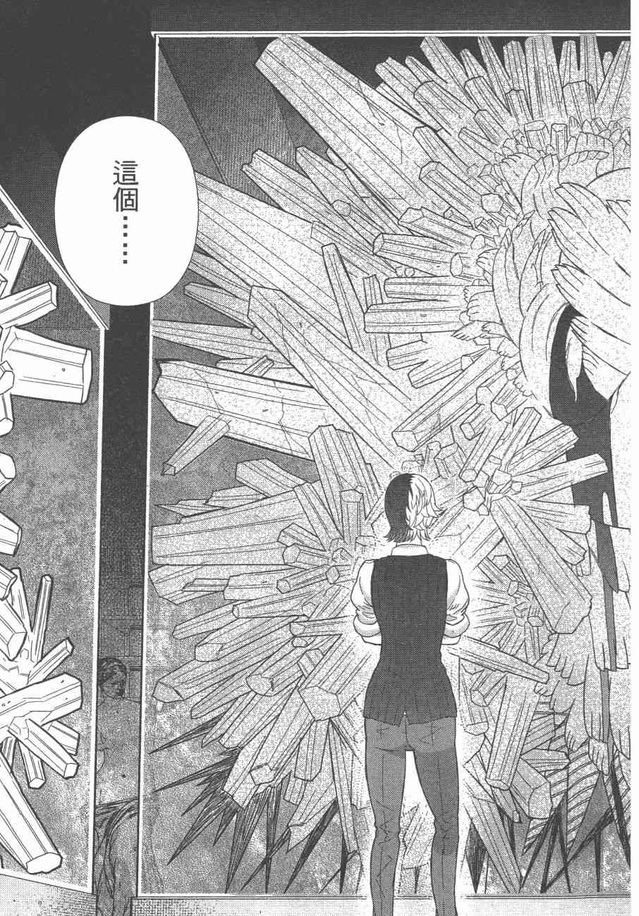 第 182 页