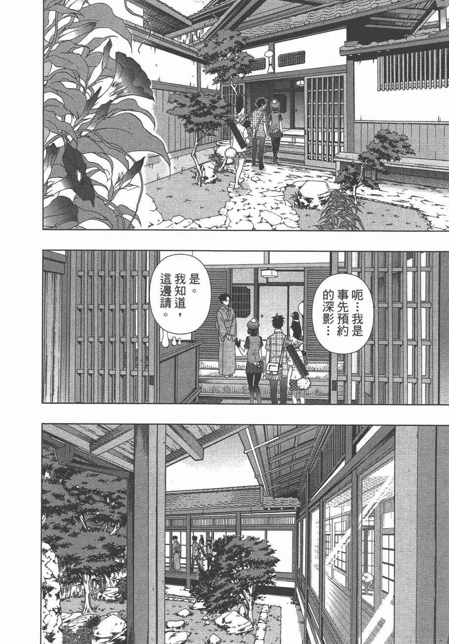 第 27 页